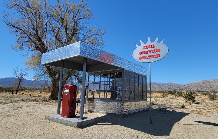 March 18, 2025 - "Soul Service Station" by Alison Saar.
