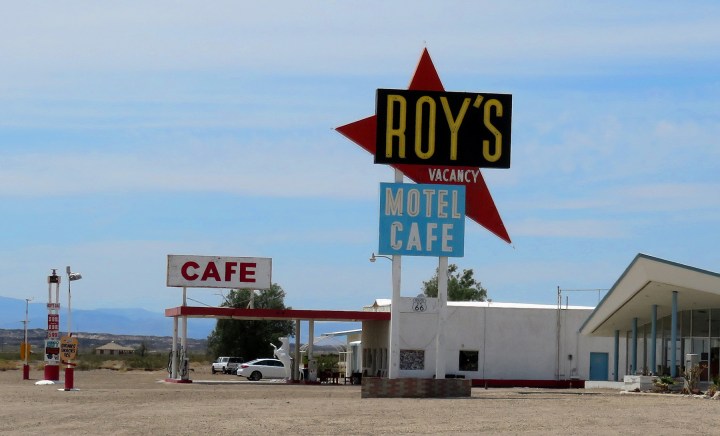 May 11, 2025 - Roy’s Motel and Café on historic Route 66.